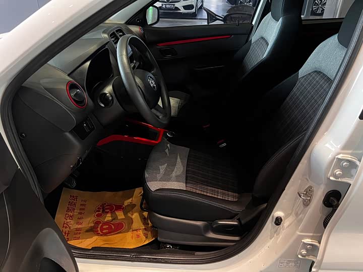 Dongfeng Yipai Nano EX1, 2024 — фото 4 из 9
