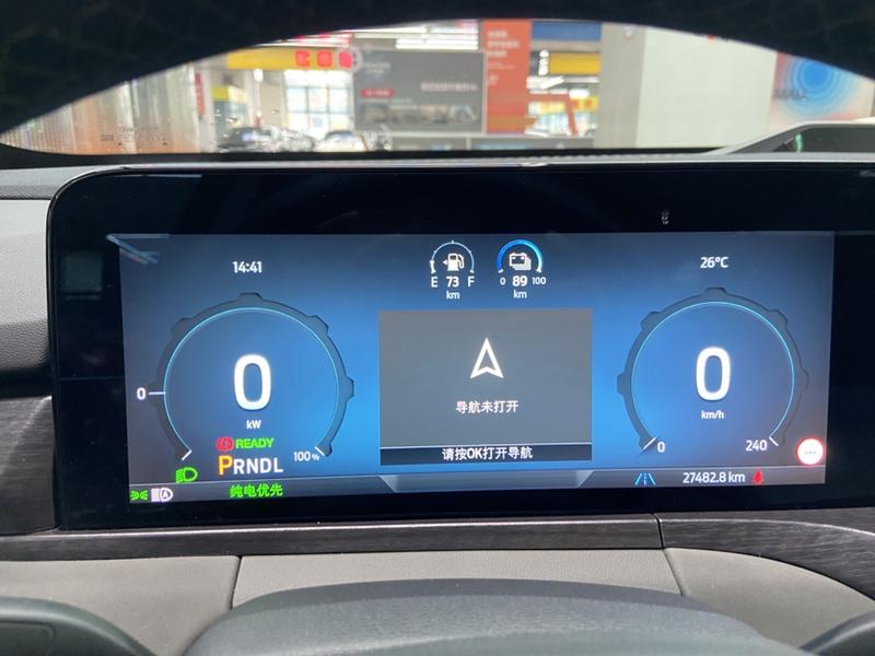 Ford Equator Hybrid, 2025 — фото 8 из 11