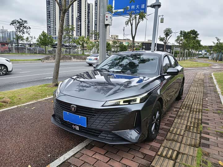 Changan Yida, 2023 — купить в Оренбурге под ключ