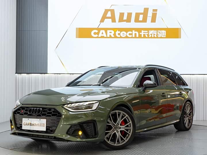 Audi S4, 2023 — купить в Самаре под ключ