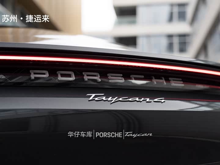 Porsche Taycan, 2025 — фото 5 из 9