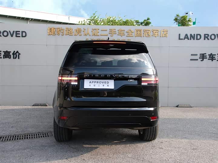 Land Rover Discovery, 2025 — фото 5 из 9