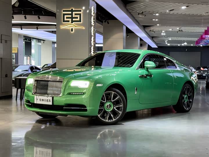 Rolls-Royce Wraith, 2022 — купить в Тольятти под ключ