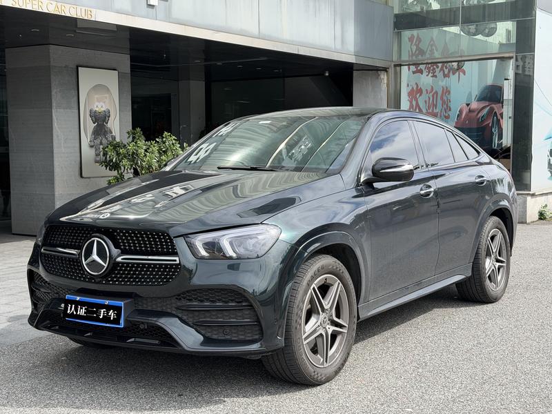 Mercedes-Benz GLE-Class Coupe, 2022 — купить в Санкт-Петербурге под ключ