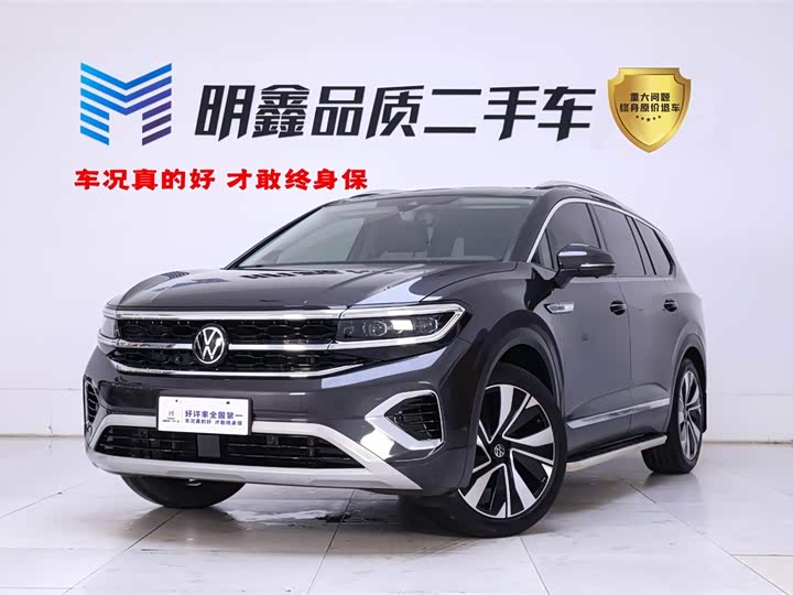 Volkswagen Talagon, 2023 — купить в Санкт-Петербурге под ключ