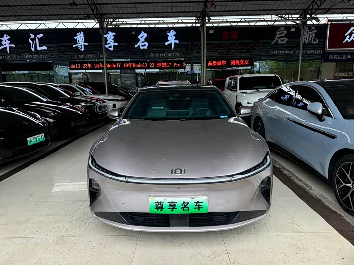 Changan Qiyuan (Nevo) A07, 2024 — фото 2 из 9