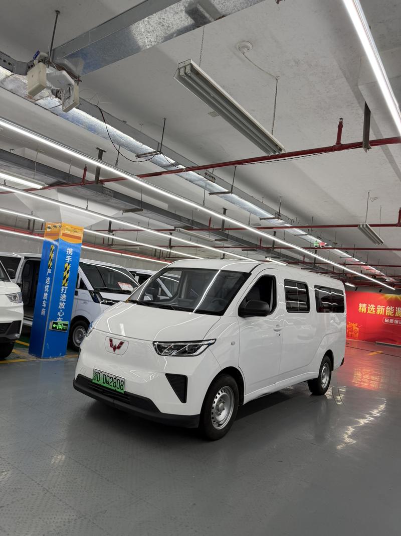 Wuling Yangguang, 2024 — купить в Казани под ключ