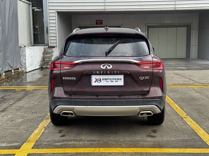 Infiniti QX50, 2023 — фото 5 из 9