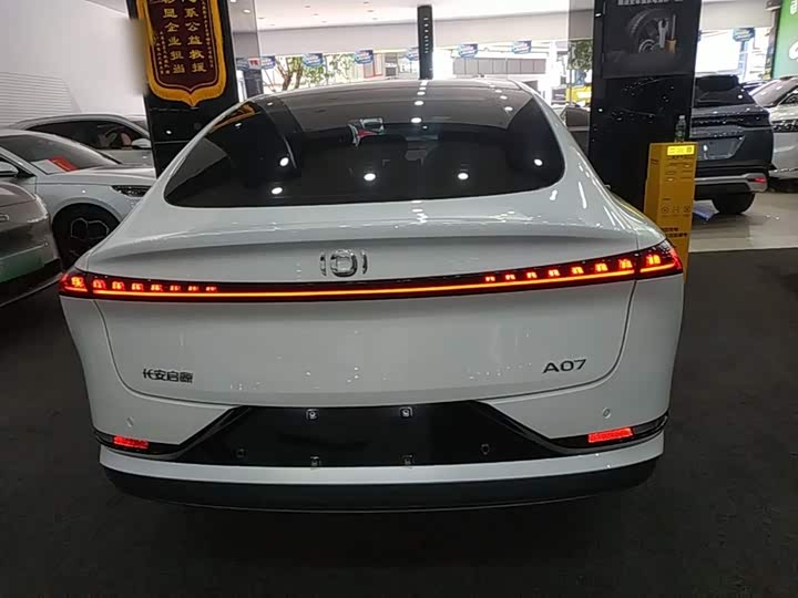 Changan Qiyuan (Nevo) A07, 2025 — фото 6 из 9