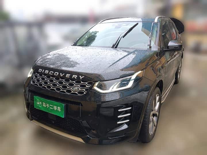 Land Rover Discovery Sport, 2023 — купить в Туле под ключ