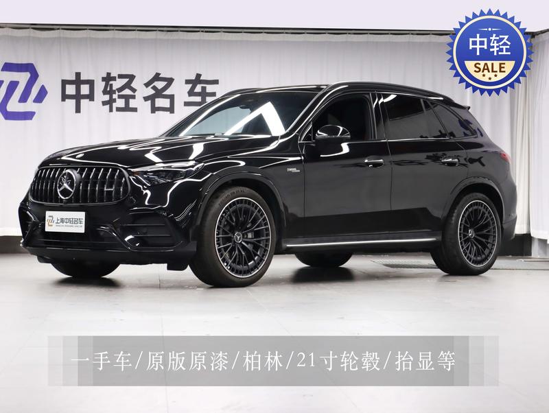 Mercedes-Benz GLC-Class AMG, 2025 — купить в Санкт-Петербурге под ключ