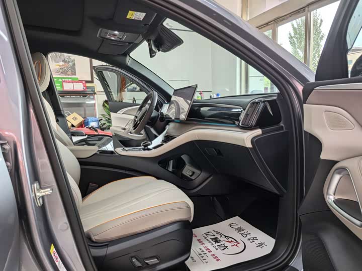 BYD Song Pro Hybrid, 2023 — фото 5 из 9