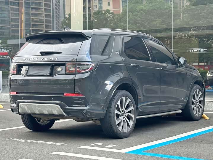 Land Rover Discovery Sport, 2022 — фото 2 из 9