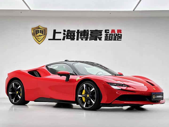 Ferrari SF90, 2023 — фото 8 из 9