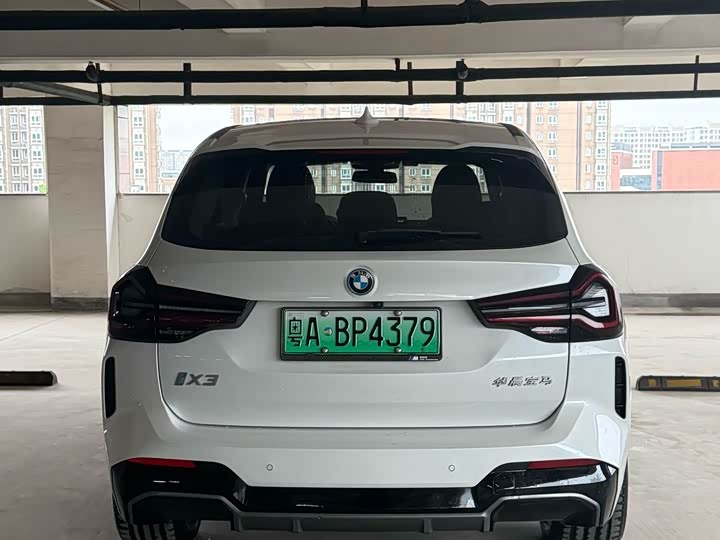 BMW iX3, 2024 — фото 5 из 9