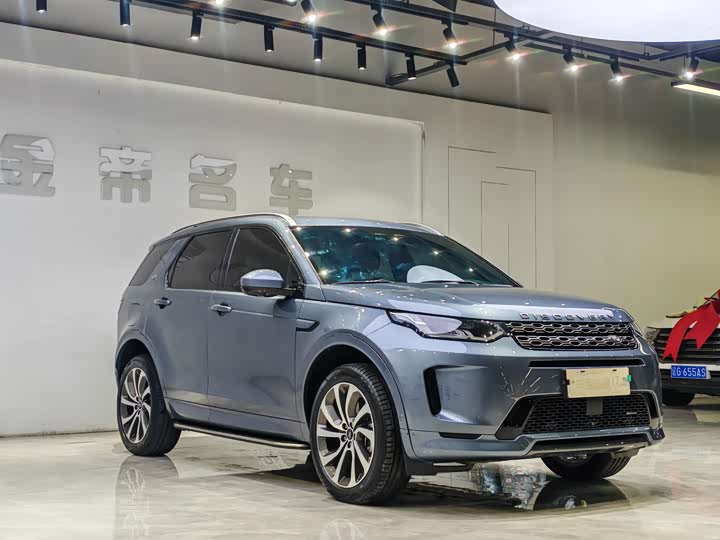 Land Rover Discovery Sport, 2022 — фото 3 из 9