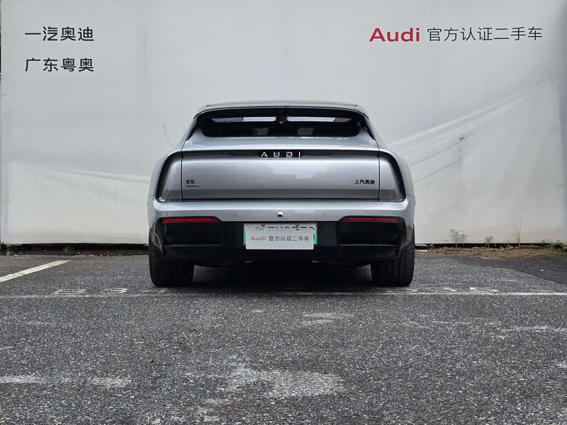 Audi × SAIC E5 Sportback, 2025 — фото 3 из 12