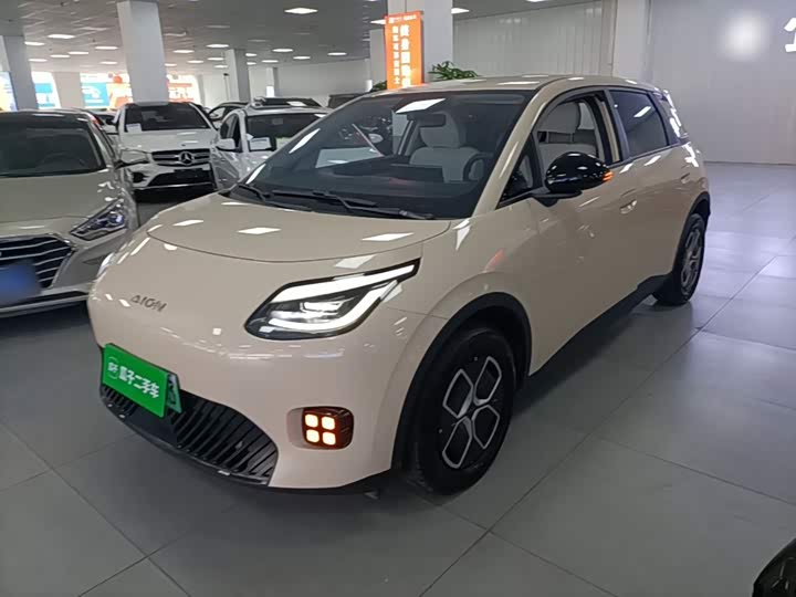 GAC Aion UT, 2025 — купить в Орле под ключ
