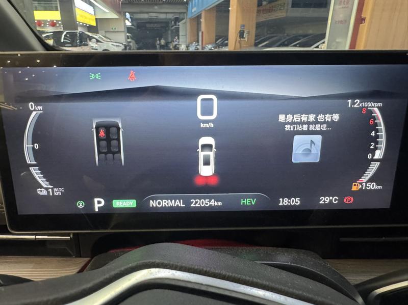 Maxus G50 Hybrid, 2026 — фото 9 из 12