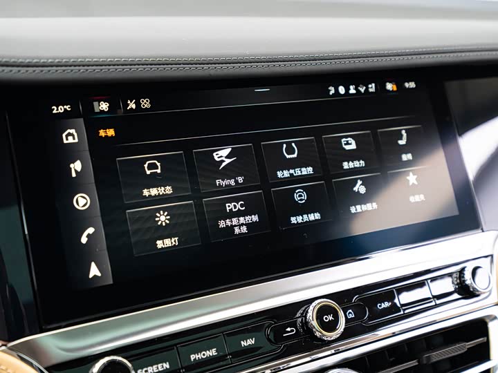 Bentley Flying Spur Hybrid, 2025 — фото 9 из 9