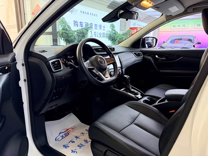 Nissan Qashqai, 2022 — фото 4 из 9