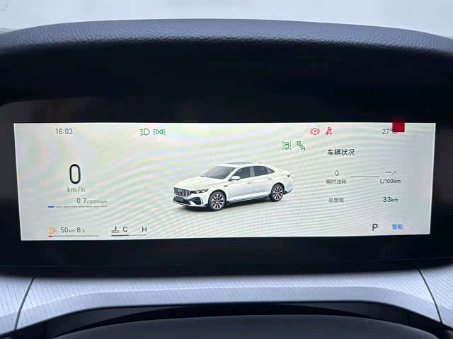 Geely Preface, 2026 — фото 5 из 9