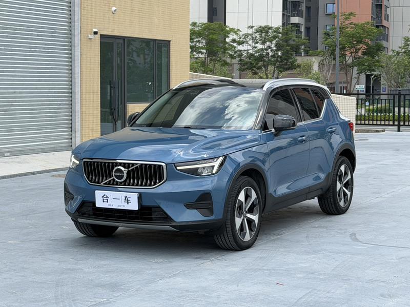 Volvo XC40, 2022 — купить в Саранске под ключ