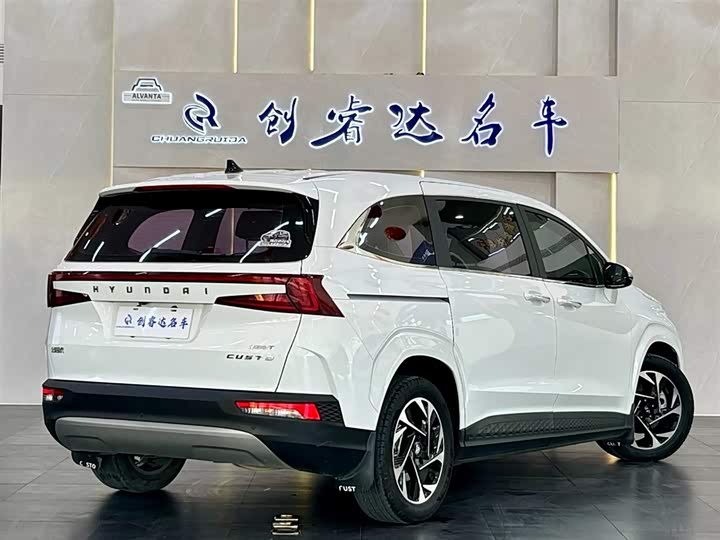 Hyundai Custo, 2022 — фото 4 из 9