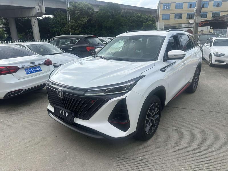 Changan CS75 Plus, 2022 — купить в Санкт-Петербурге под ключ