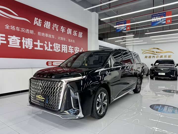 Maxus G90, 2023 — купить в Орле под ключ
