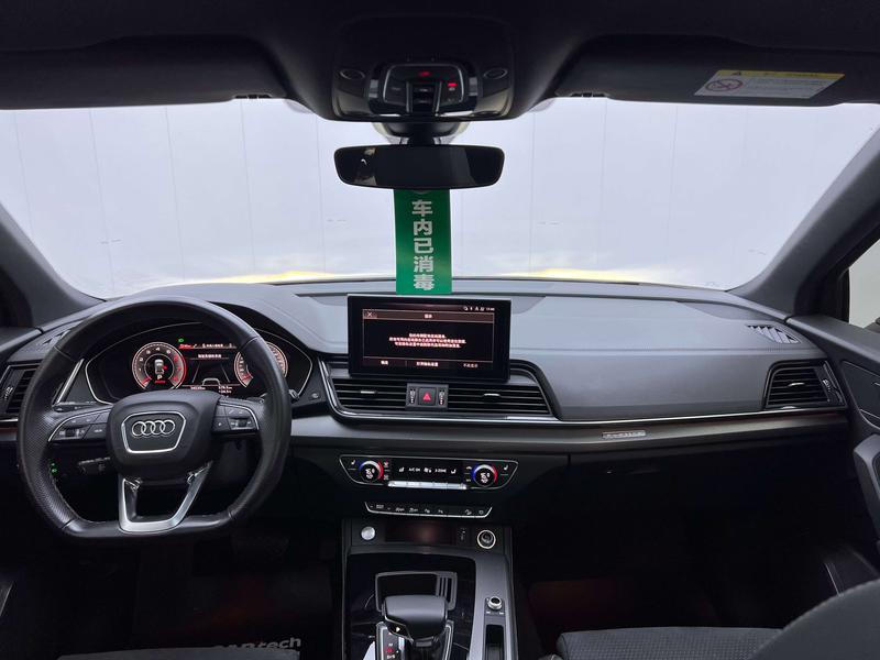 Audi Q5L Sportback, 2022 — фото 12 из 12