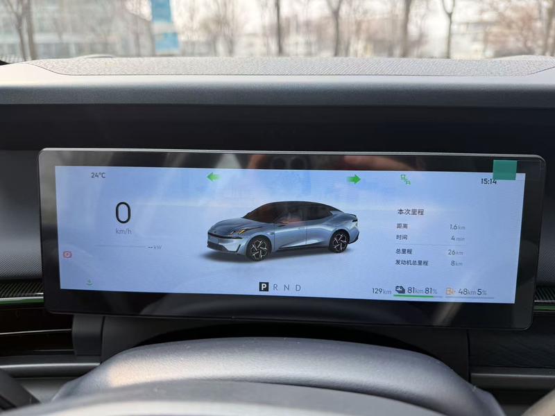 Lynk & Co 07 EM-P Hybrid, 2025 — фото 9 из 12