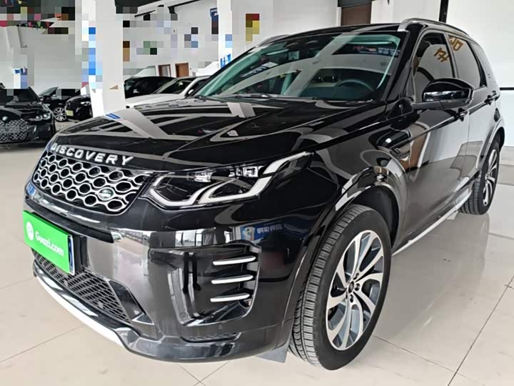 Land Rover Discovery Sport, 2023 — купить в Перми под ключ