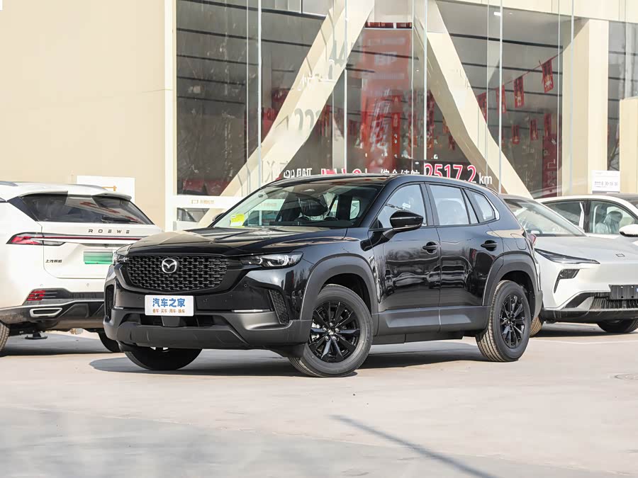 Mazda CX-50, 2026 — купить в Тольятти под ключ