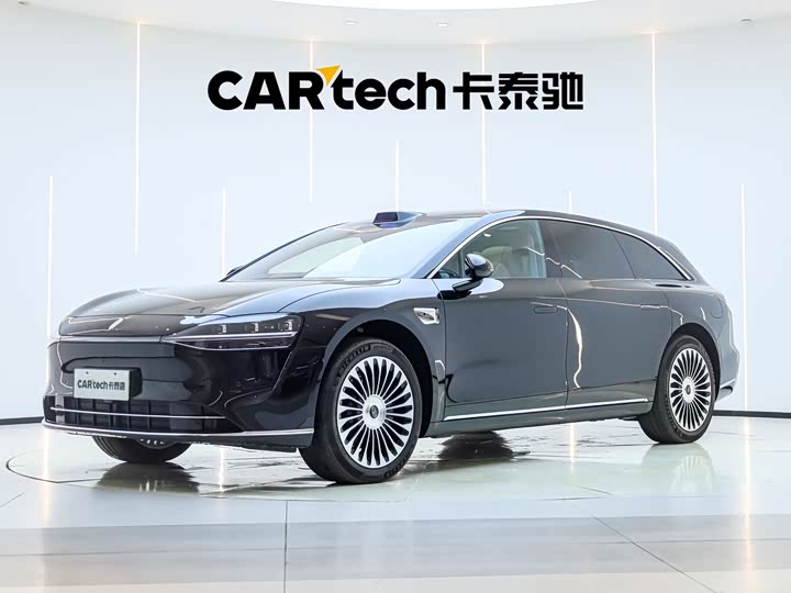 Stelato S9T, 2025 — купить в Липецке под ключ