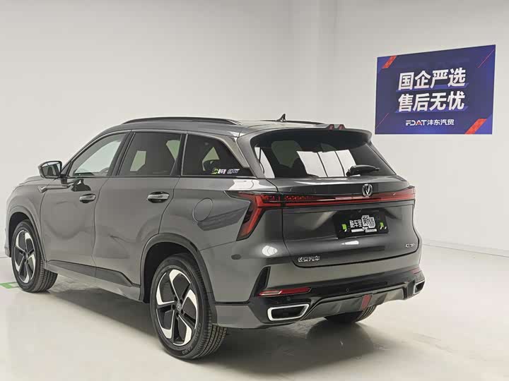 Changan CS75 Plus iDD, 2025 — фото 6 из 9