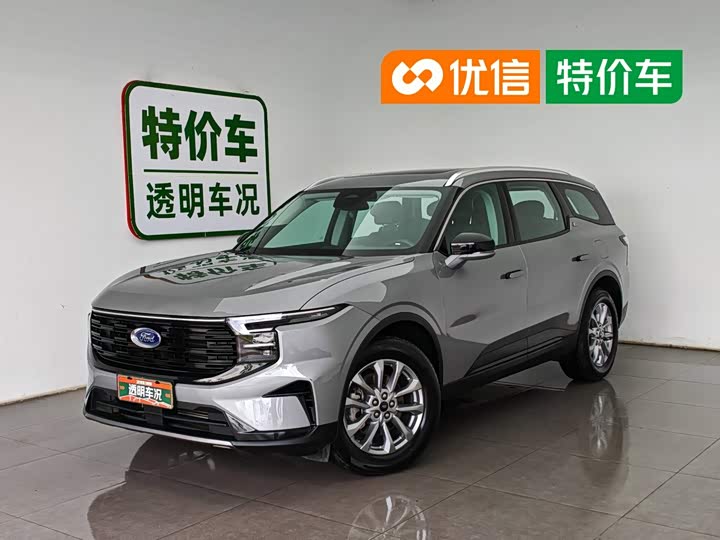 Ford Edge, 2023 — купить в Рязани под ключ