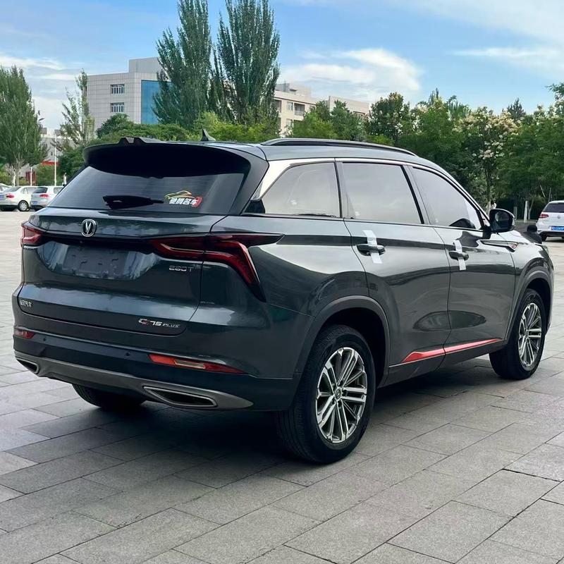 Changan CS75 Plus, 2022 — фото 6 из 10