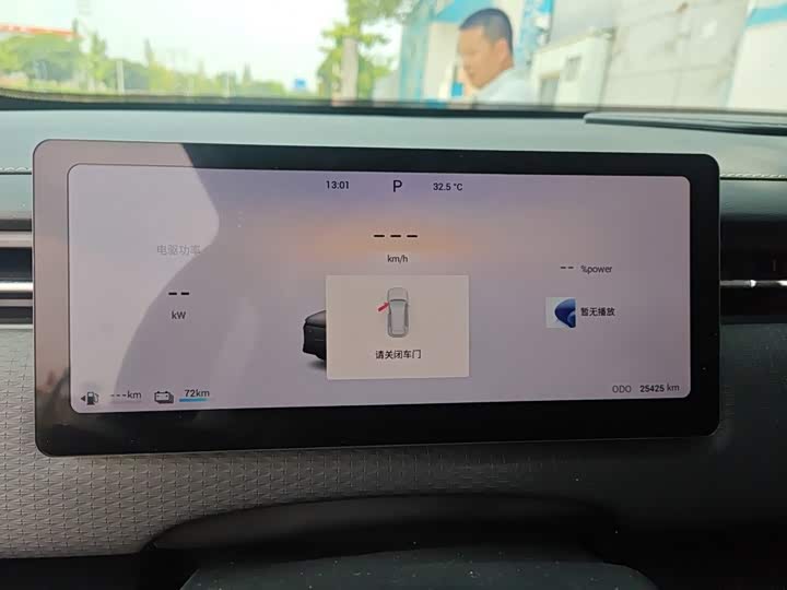 Chery Jaecoo J7 (Explore 06) Hybrid, 2024 — фото 7 из 9