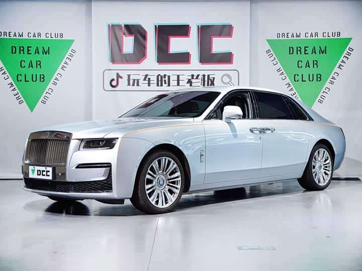 Rolls-Royce Ghost, 2023 — купить в Саранске под ключ