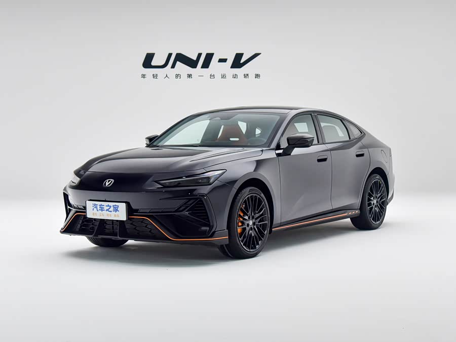Changan UNI-V, 2026 — купить в Перми под ключ