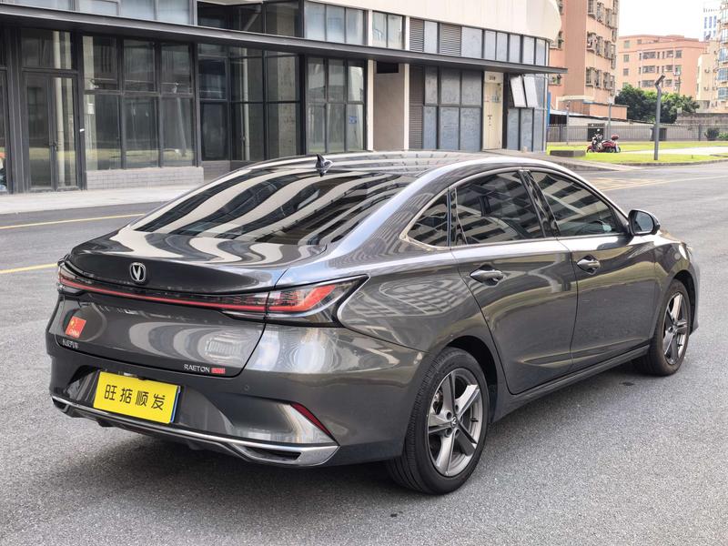 Changan Raeton Plus, 2023 — фото 7 из 12
