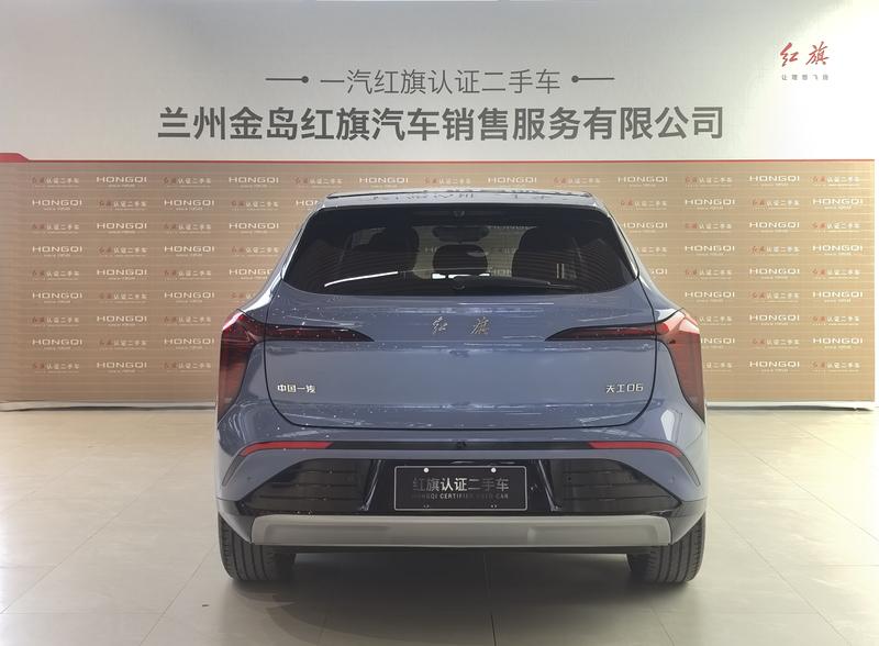 Hongqi EHS5 (Tiangong 06), 2025 — фото 3 из 10