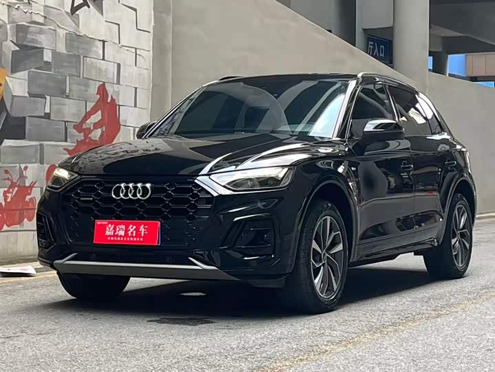 Audi Q5L, 2024 — купить в Саранске под ключ