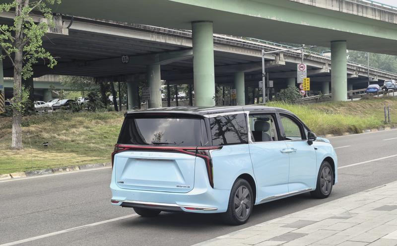 Maxus Mifa 9, 2022 — фото 6 из 11