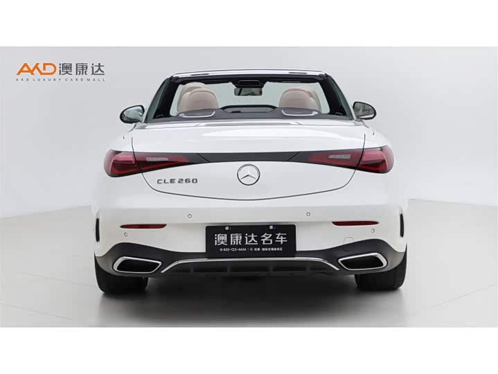 Mercedes-Benz CLE-Class, 2025 — фото 4 из 9