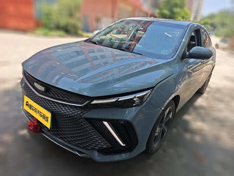 Geely Emgrand L Hi·P Hybrid, 2023 — купить в Владимире под ключ