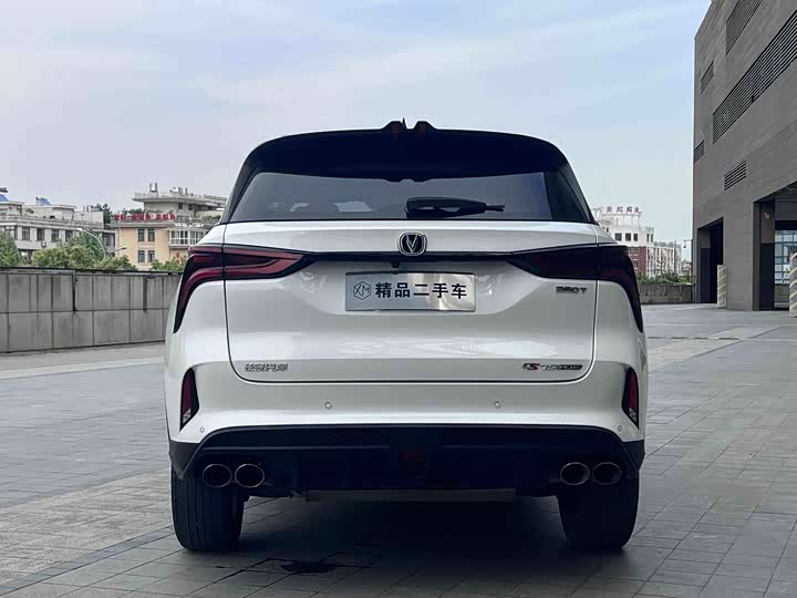 Changan CS75 Plus, 2021 — фото 8 из 9
