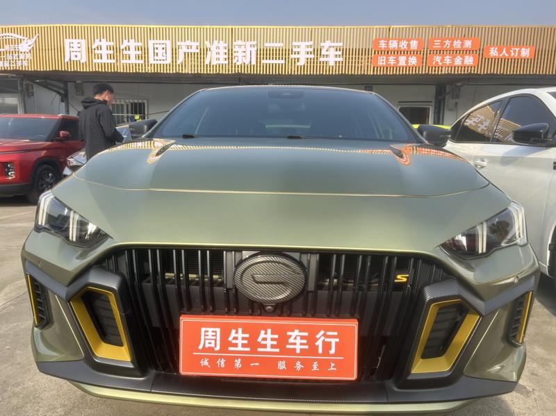 GAC Trumpchi Empow R, 2022 — фото 2 из 12