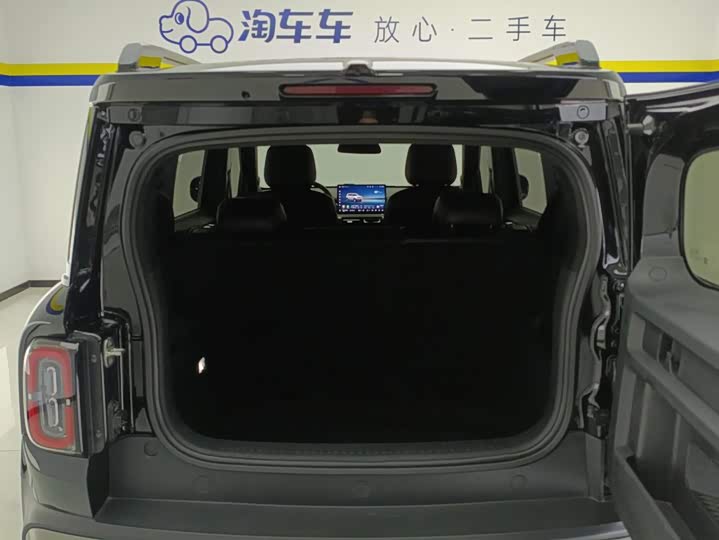 Baojun Yep Plus, 2025 — фото 4 из 9